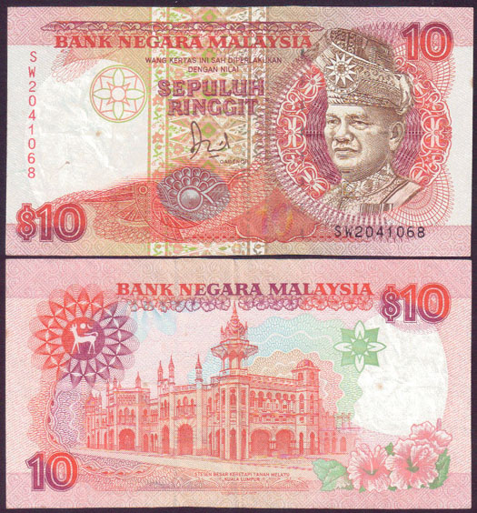 1989 Malaysia 10 Ringgit L001305